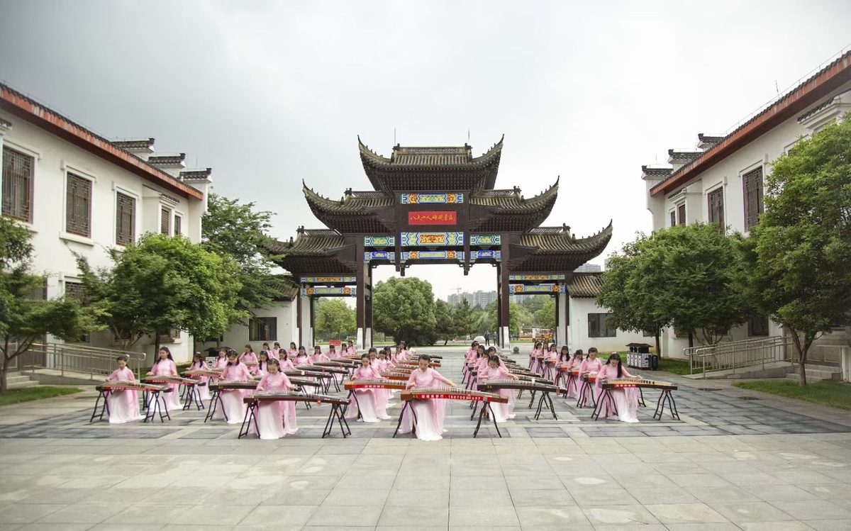 古筝合奏